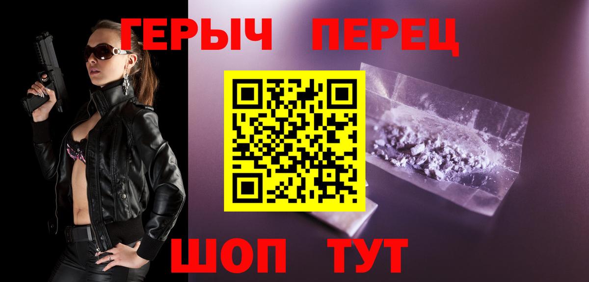 APVP Каспийск