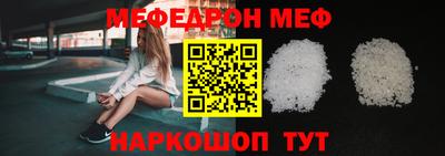 2c-b Лениногорск