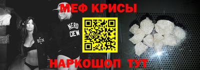 наркотики Комсомольск-на-Амуре