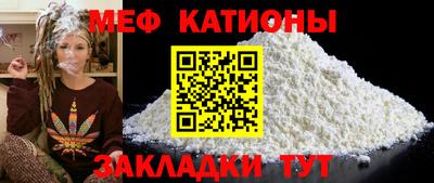 наркотики Комсомольск-на-Амуре