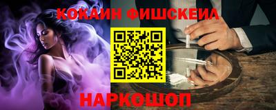 spice Конаково
