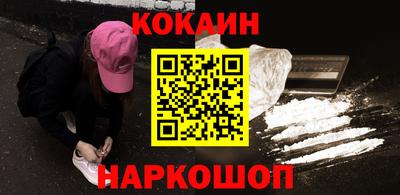 spice Конаково