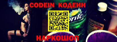spice Конаково