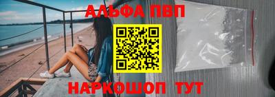 соль ск Коммунар