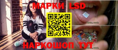 spice Конаково