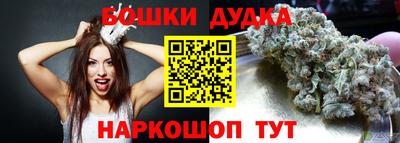 соль ск Коммунар