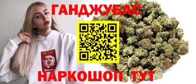 твердый Ленинск-Кузнецкий