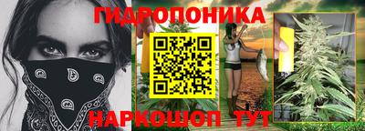твердый Ленинск-Кузнецкий