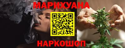 соль ск Коммунар