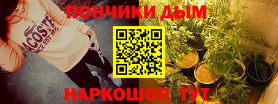 spice Конаково