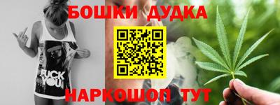 прущая мука Лесной