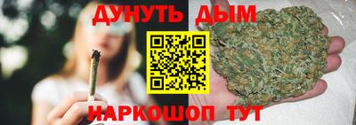 spice Конаково
