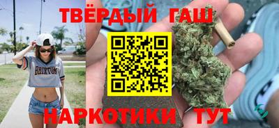наркотики Комсомольск-на-Амуре