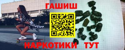 2c-b Лениногорск