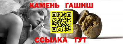 соль ск Коммунар