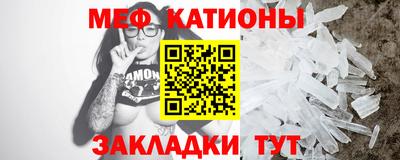 соль ск Коммунар