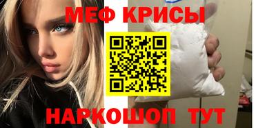spice Конаково