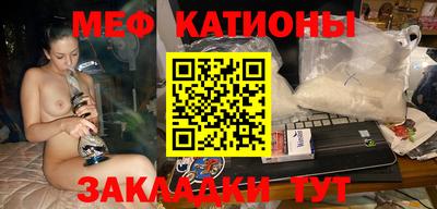 spice Конаково