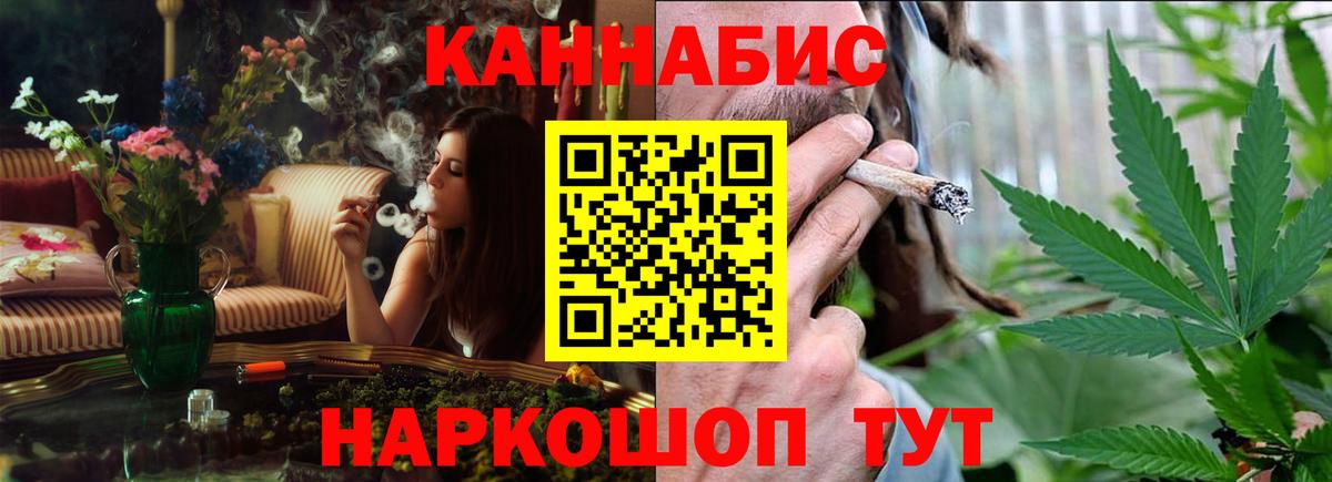 Каспийск  Шишки марихуана White Widow  Шишки марихуана THC 21%  Вход с VPN  Шишки марихуана LSD WEED 